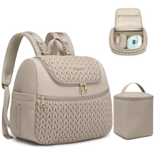 Image of Qualyphant Breast Pump Bag for Spectra S1/S2 & Medela – Insulated Cooler Bag, 13" Laptop Sleeve, Diaper Bags Backpack – Lightweight, Water-resistant & Stylish for Work, Travel