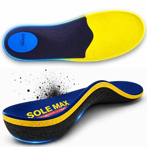 Image of SOLEMAX Charcoal Orthotic Insoles for Men Women - Plantar Fasciitis Arch Support, Heavy Duty 250+ lbs, Odor & Sweat Control Shoe Inserts, Activated Charcoal Technology, Shock Absorbing Cushioning
