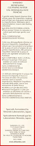 Shiseido Make Up Remover - Afbeelding 4