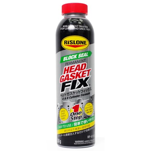 Amazon | RISLONE(リスローン) ヘッドガスケットフィックス(Head