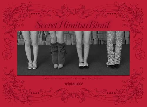 SecretHimitsuBimil (初回生産限定盤A) - tripleS (特典なし)