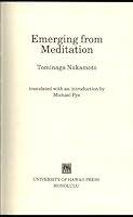 Emerging from Meditation 082481309X Book Cover