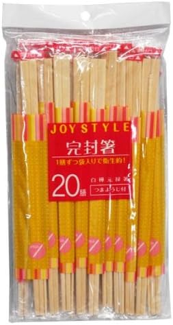 SHINWA Palillos desechables Genroku de abedul blanco con palillo de dientes completamente sellados 8.0 in, 20 pares (JS-01)