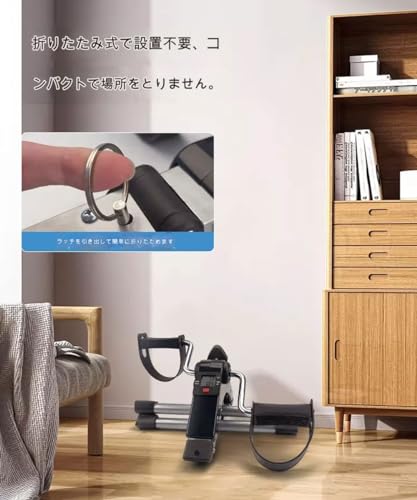 ノーブランド品 小型フィットネスバイク の商品画像 3