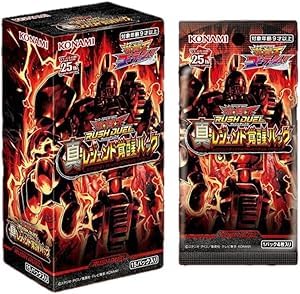 レジェンド覚醒パック10box未開封シュリンク付きラッシュデュエル