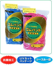 Amazon | 輪ゴム(ゴムバンド)#18 赤色 500g （正味重量） UVカット