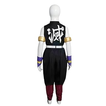 Amazon.co.jp: [BASETAKE] 宇髄 天元 コスプレ衣装 子供用 鬼滅