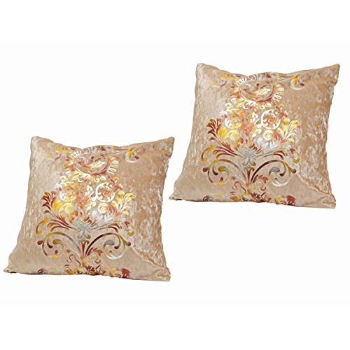 【HAMMARS】 ゴージャス クッションカバー 2枚セット 45×45cm ベルベット おしゃれ クラシック モダン ゴールド 金色 (ベージュ)