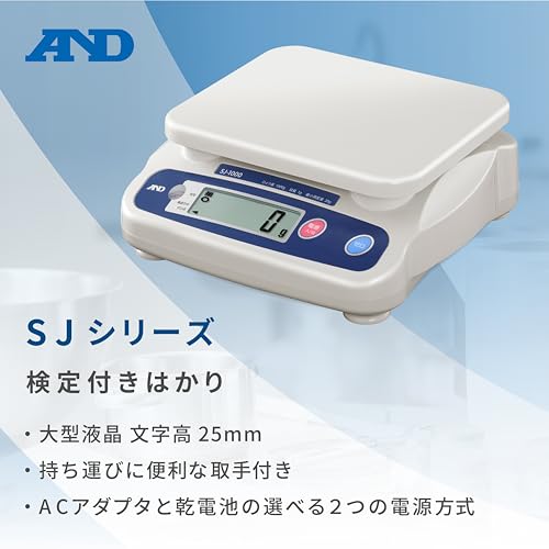 Certificado de calibración A&D para básculas digitales SJ-12K miniatura 2