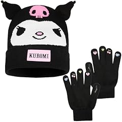 Black Kuromi 2 Pcs