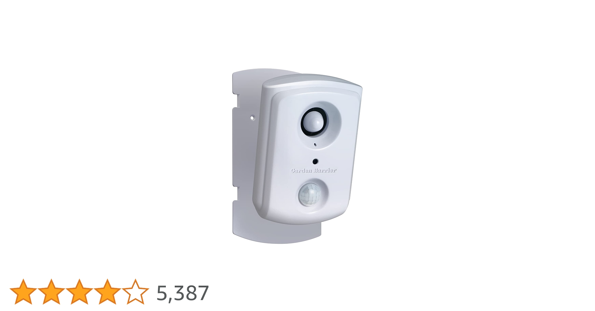 ユタカメイク　ガーデンバリア　スポット　2個セット ガーデンバリア スポット | ユタカメイク | 「防」をテーマ