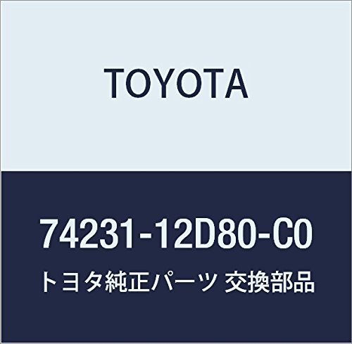 Amazon.co.jp: TOYOTA (トヨタ) 純正部品 フロントアームレスト