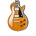 Epiphone EXCLUSIVE Les Paul Custom Quilt AAA, Trans Amber with Bag