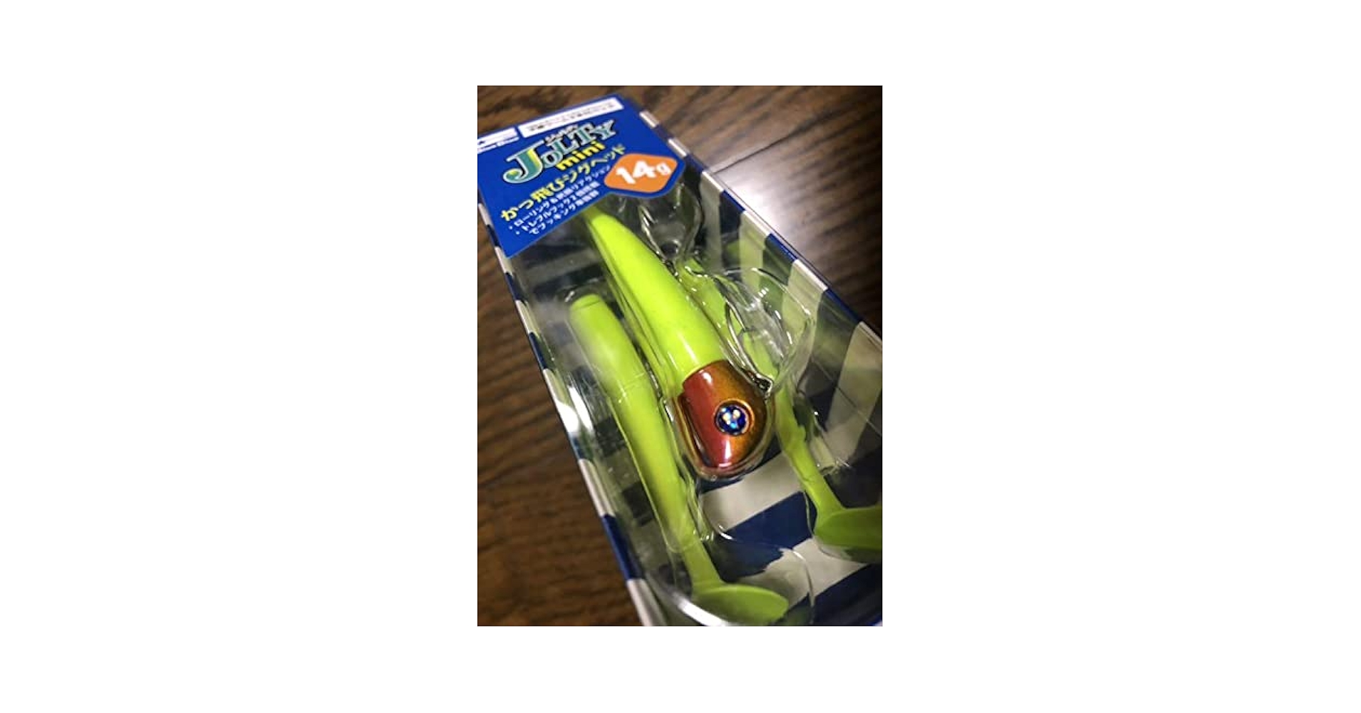 【¥1000~】マクドナルドタートルズ グーフィーグローワームアメトイミールトイ マグバイト チャッキー 1.8in 魚矢オリカラ ／極上2トーンカラー