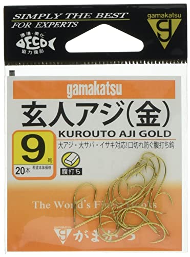 がまかつ(Gamakatsu) 玄人アジ フック 金 9号 釣り針のサムネイル