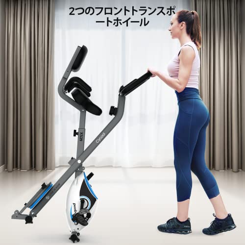 cycool フィットネスバイク エアロバイク 折りたたみ 家庭用 静音 ステーショナリー トレーニングバイク と 8段階負荷調節 LCDモニター 快適なシートクッション ツイストボード アーム ワークアウト サイクリング 室内用 7枚目