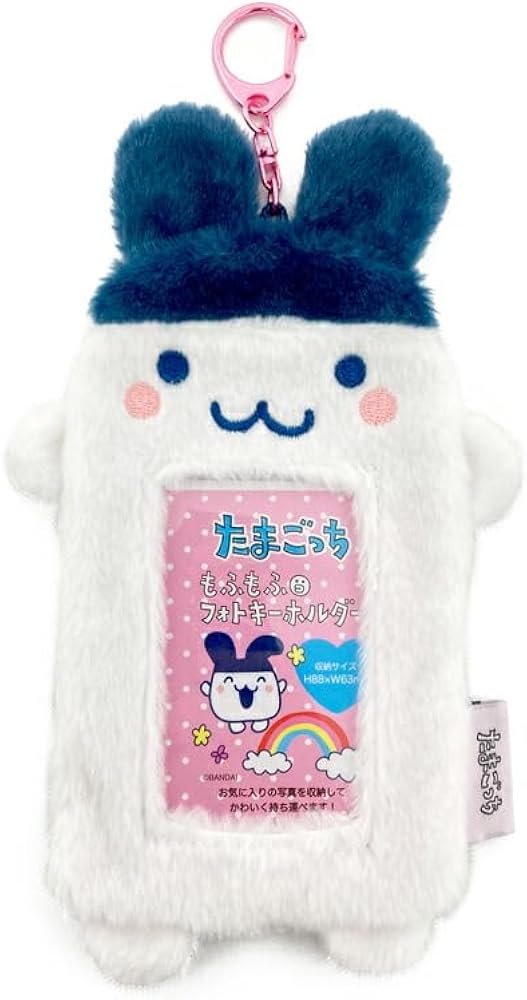 Amazon.co.jp: たまごっち もふもふフォトキーホルダー みみっち TMG02