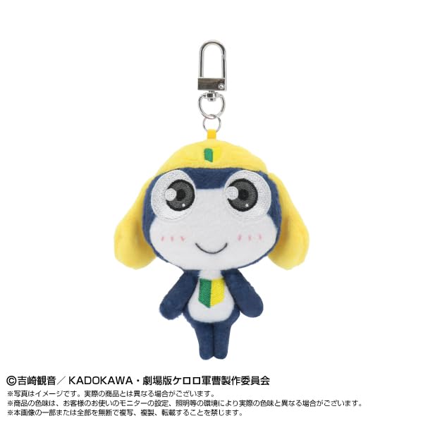 Amazon.co.jp: ケロロ軍曹 ミニミニChibiぬいぐるみマスコット 8個入り