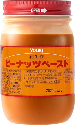 ユ ウキ ピーナッツペースト 400g(落花生100%)