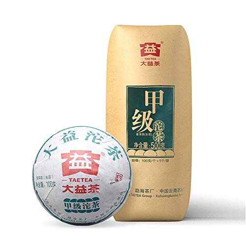 Taetea Classic Grade A Premium Raw Puerh Tea Tuo Cha, 3.53Oz (Pack Of 5) Aged Fermented Pu-Erh Pu'er Tea Cake Black Tea For Daily Drink And Gift 17.64Oz / 500G #TOP8