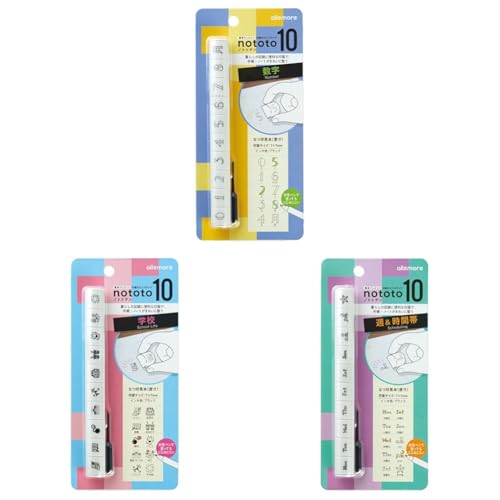 �y�Z�b�g�����z�V���`�n�^ �X�e�B�b�N�^ �X�^���v �m�g�g�e�� nototo10 �� ��� ���� PEL-TC5/H + �V���`�n�^ �X�e�B�b�N�^ �X�^���v �m�g�g�e�� nototo10 �� ��� �w�Z PEL-TC4/H + �V���`�n�^ �X�e�B�b�N�^ �X�^