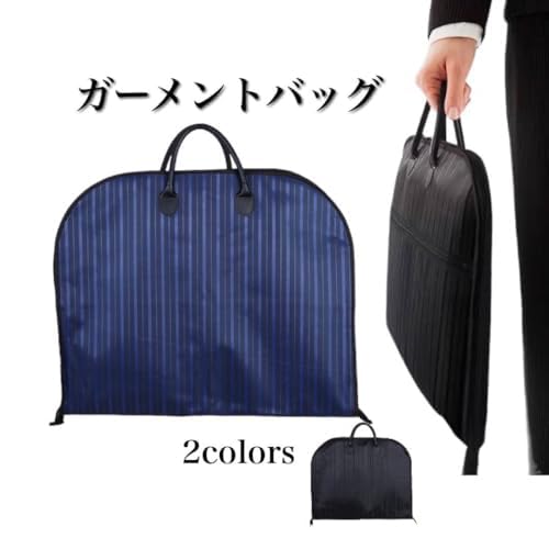 gamihmh様　the nerdys 　ガーメントバッグ　ネイビー　出張　旅行 gamihmh様 the nerdys ガーメントバッグ ネイビー 出張 旅行 the