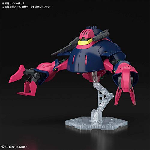 Bandai Hobby - Zeta Gundam - #235 Baund-Doc miniatura 5