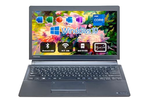 美品　2019年製　東芝　ダイナブック　ノートパソコン ASCII.jp：新生Dynabook初となる2019年春モデル発表