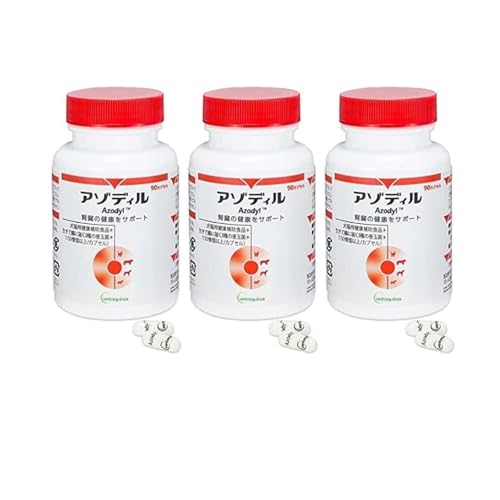 アゾディル」の人気商品一覧 | 安い商品を通販サイトから探す