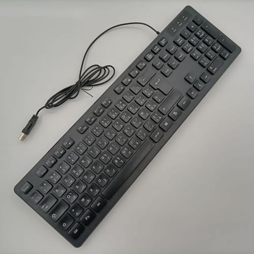 Clavier filaire AZERTY résistant en PP noir pour éliminer les pannes de pile - 4