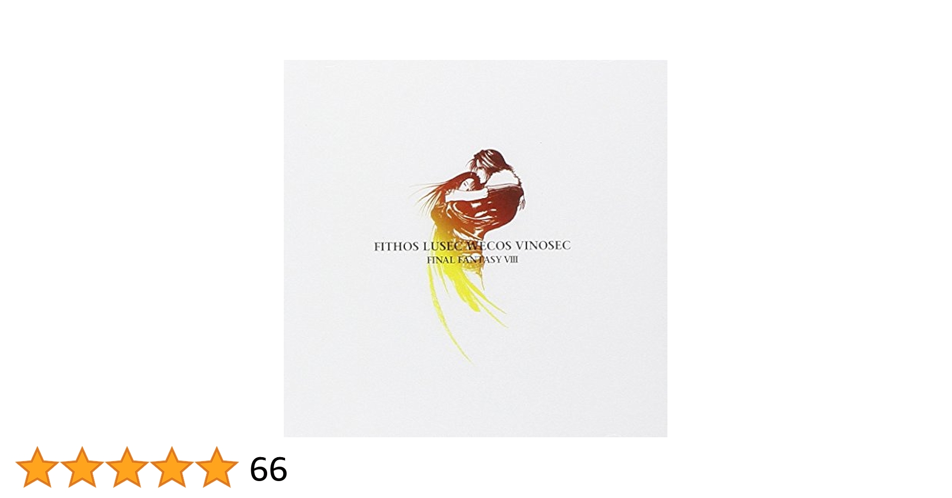 【動作確認済み】エレクトーンでひく FINAL FANTASY Ⅷ フロッピー付 FINAL FANTASY VII REBIRTH発売記念くじ ラインナップ映像 - YouTube