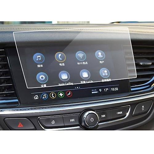 Écran tactile rayé ? Protection verre pour GPS Buick Regal 17-20