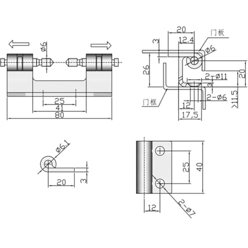 Charnière pour armoire de commutation en acier inoxydable robuste et intégrée - 3