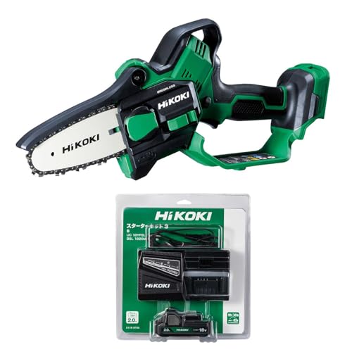 【セット買い】 HiKOKI(ハイコーキ) 18V充電式ミニチェンソー CS1810DD(NN) + スターターキット3