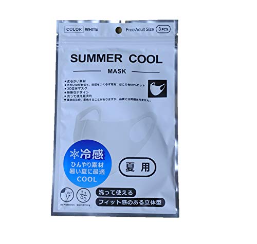 X|[c}XN SUMMER COOL MASK T}[N[}XN ⊴}XN 3 lpt[TCY 