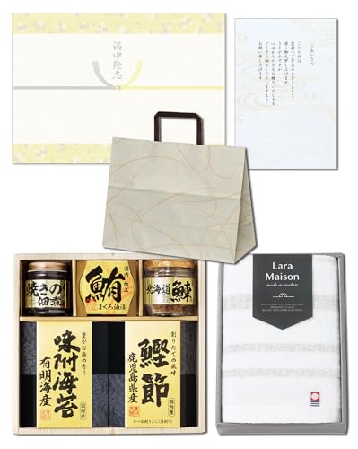 満中陰志 法事 返礼品 美味之誉 詰合せ 今治 タオル【2点セット】 お返し ギフト 粗供養（手提げ袋 挨拶状 のし付き）和柄の商品画像（Amazon）
