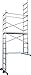 FACAL Clic - andamio (Mobile scaffolding, Aluminio, Aluminio, Azul, Italia, NFE 85-200)
