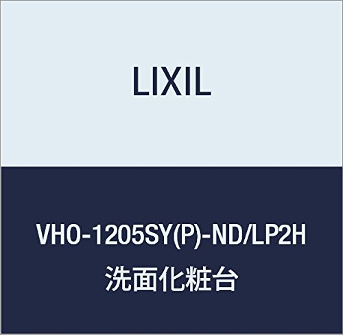 LIXIL(NV) INAX hDPAEJE^[ ϑ{ NGy[×v[lIzCg VHO-1205SY(P)-ND/LP2H