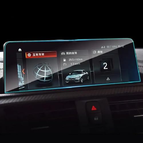 Film écran GPS voiture BMW M2 F87 fini les traces et rayures