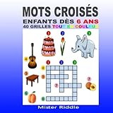 Independently published