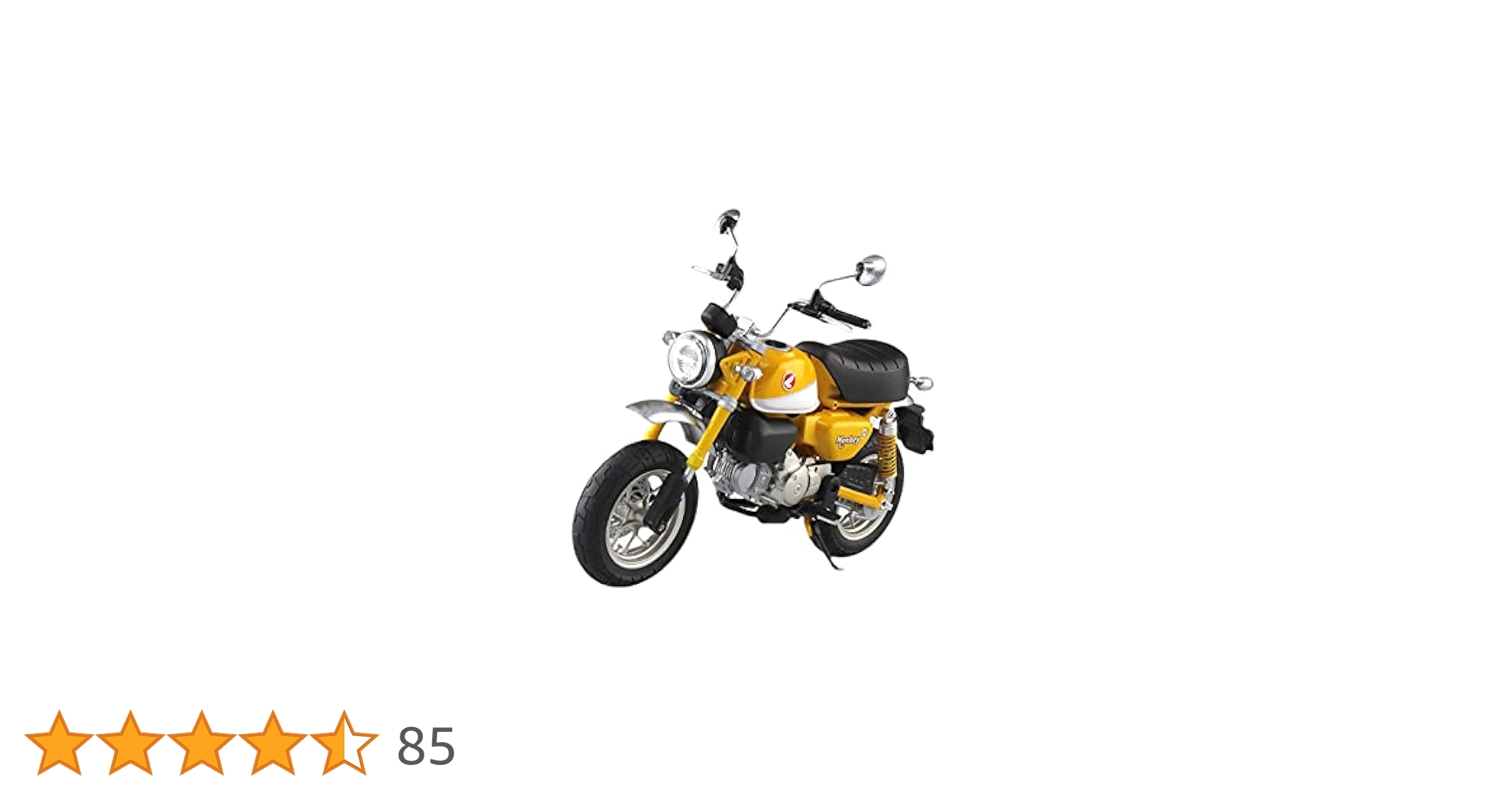 Amazon | スカイネット 1/12 完成品バイク ホンダ Monkey125