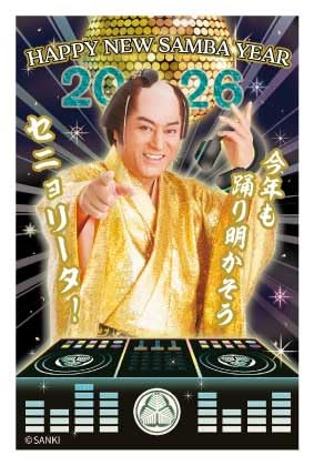 NʕtXN͂(3) }cPTo ORE t^o N x[VbN CXg VN ؎sv l  a h  [A