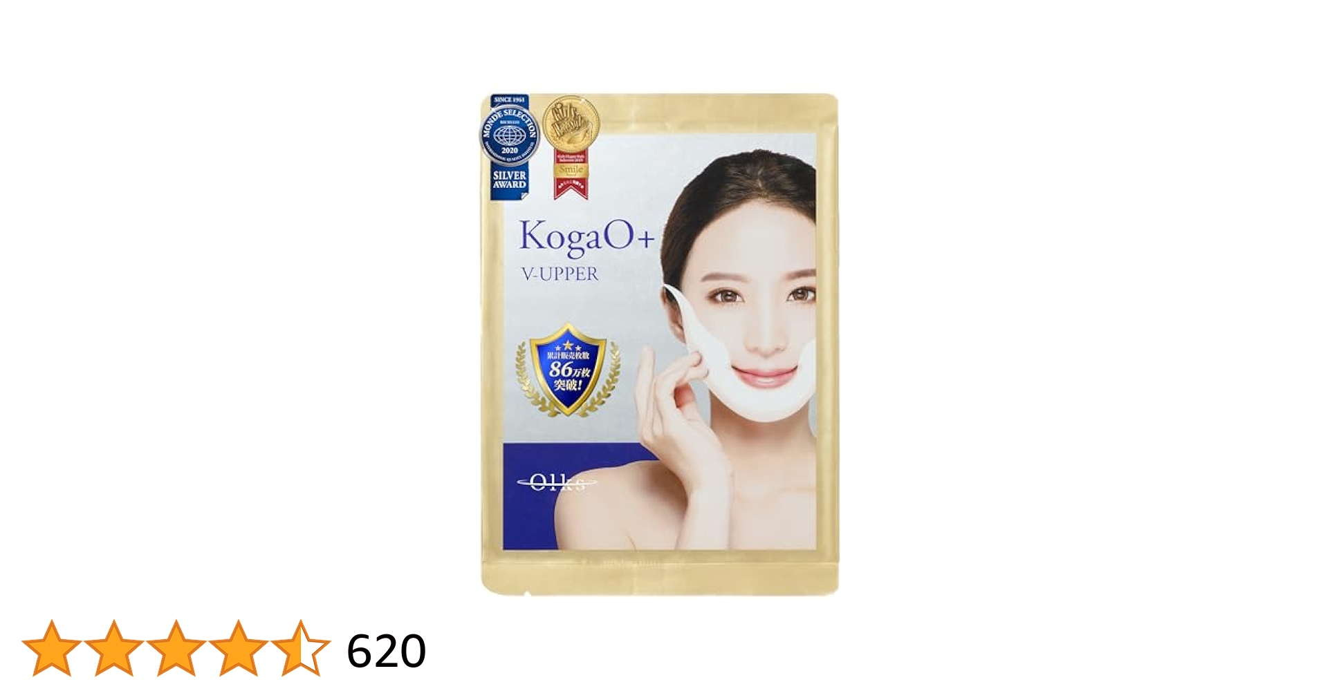 KogaO+ V-UPPER シートマスク 5枚セット Amazon | KogaO+ 小顔プラス 純日本産 [小顔パック 小顔マスク