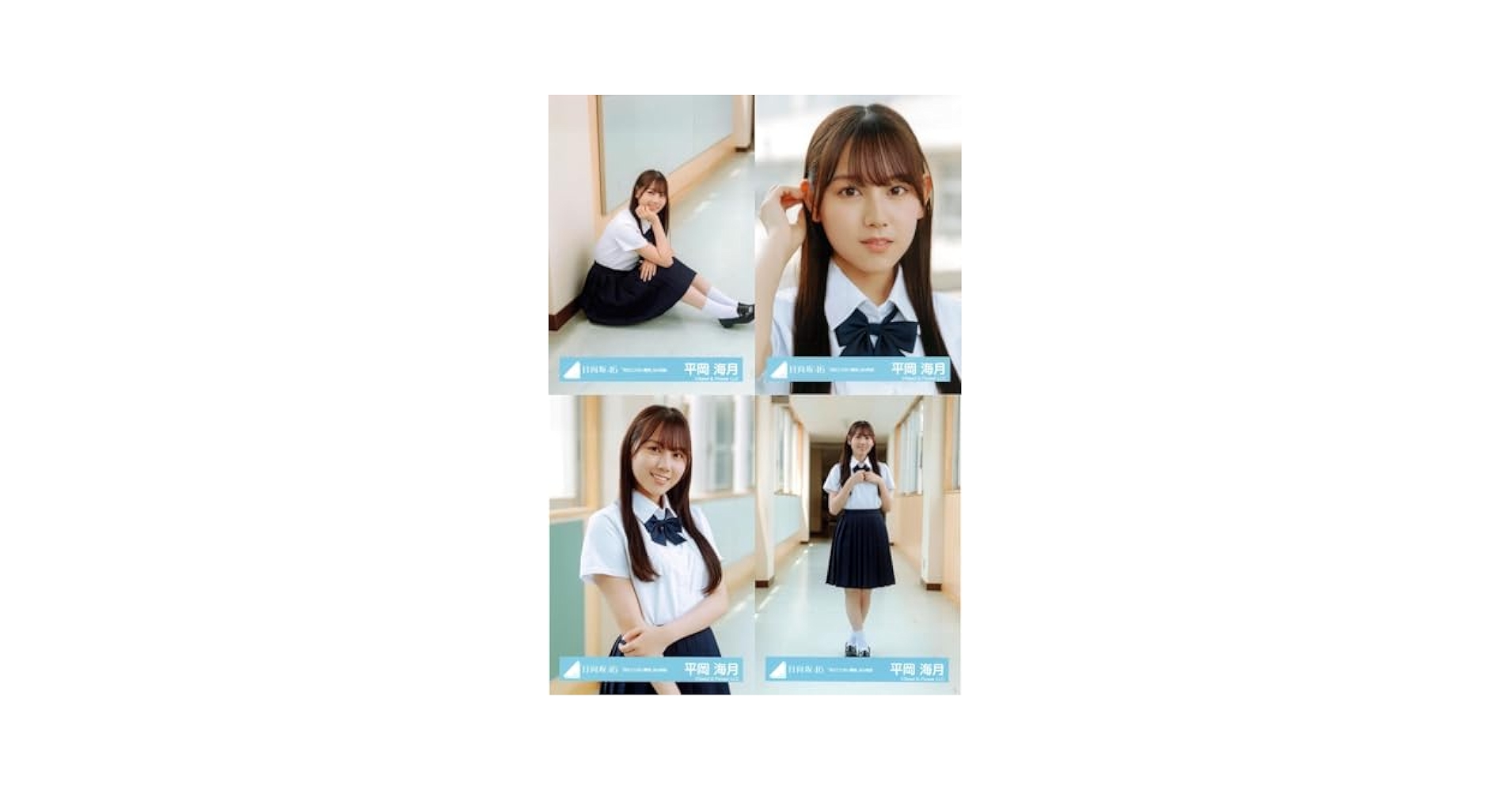 日向坂46 生写真 ４期生　「見たことない魔物」MV衣装 Amazon.co.jp: 藤嶌果歩 見たことない魔物 MV衣装 4枚コンプ 日