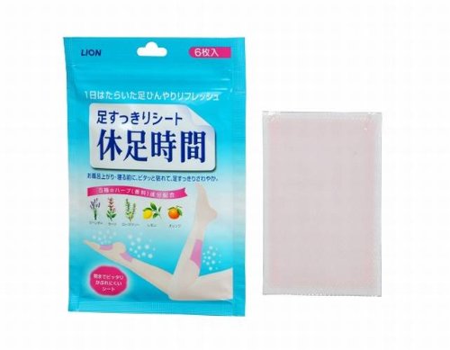 Relax Time Foot Comfort Sheet patch rafraîchissant voûte plantaire