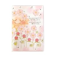 (コスモス様) Amazon | クローズピン もん 手帳 2026年 B6 ウィークリー