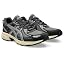 023 (truffle grey/staple gray)