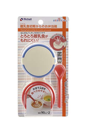 離乳食用弁当箱のおすすめ12選 保温 保冷タイプも Heim ハイム