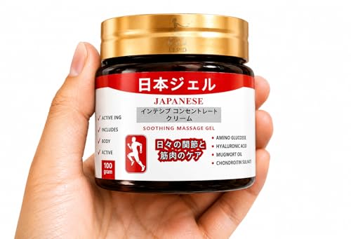 Japanese Soothing Massage Gel for Body & Joint Pain Relief | Herbal Muscle Relaxing Gel with Camphor Oil | Deep Penetrating Relief for Knee, Back, Shoulder & Leg Pain | 100gm