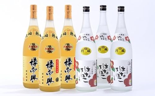 樽御輿・はなてばこ 1.8L 各3本(計6本)